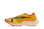 Nike ZoomX Vaporfly Next% 2 ‘University Gold’ DO2408-739 WABT
