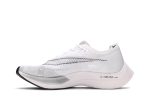 Nike ZoomX Vaporfly NEXT% 2 ‘White Metallic Silver’ CU4111-100 WABT