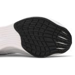 Nike ZoomX Vaporfly NEXT% 2 ‘White Metallic Silver’ CU4111-100 WABT