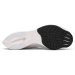 Nike ZoomX Vaporfly NEXT% 2 ‘White Metallic Silver’ CU4111-100 WABT