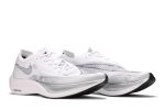 Nike ZoomX Vaporfly NEXT% 2 ‘White Metallic Silver’ CU4111-100 WABT