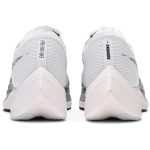 Nike ZoomX Vaporfly NEXT% 2 ‘White Metallic Silver’ CU4111-100 WABT