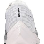 Nike ZoomX Vaporfly NEXT% 2 ‘White Metallic Silver’ CU4111-100 WABT