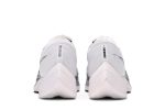 Nike ZoomX Vaporfly NEXT% 2 ‘White Metallic Silver’ CU4111-100 WABT