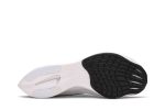 Nike ZoomX Vaporfly NEXT% 2 ‘White Metallic Silver’ CU4111-100 WABT