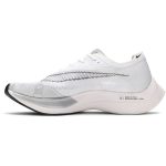 Nike ZoomX Vaporfly NEXT% 2 ‘White Metallic Silver’ CU4111-100 WABT