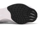 Nike ZoomX Vaporfly NEXT% 2 ‘White Metallic Silver’ CU4111-100 WABT