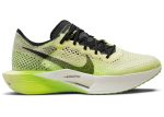 Nike ZoomX VaporFly Next% 3 Ekiden Zoom Pack FQ8109-331 WABT