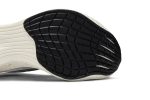 Nike ZoomX Vaporfly NEXT% Be True AO4568-101 WABT