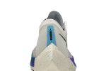 Nike ZoomX Vaporfly NEXT% Be True AO4568-101 WABT