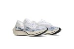 Nike ZoomX Vaporfly NEXT% Blue Ribbon Sports White CU4844-100 WABT