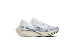 Nike ZoomX Vaporfly NEXT% Blue Ribbon Sports White CU4844-100 WABT