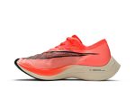 Nike ZoomX Vaporfly NEXT% Bright Mango AO4568-800 WABT