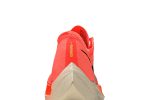Nike ZoomX Vaporfly NEXT% Bright Mango AO4568-800 WABT