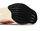 Nike ZoomX Vaporfly NEXT% Bright Mango AO4568-800 WABT
