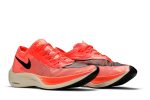 Nike ZoomX Vaporfly NEXT% Bright Mango AO4568-800 WABT