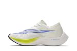 Nike ZoomX VaporFly NEXT% Ekiden White Racer Blue AO4568-103 WABT