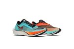 Nike ZoomX Vaporfly NEXT% Ekiden Zoom Pack CD4553-300 WABT