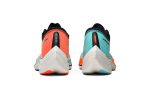 Nike ZoomX Vaporfly NEXT% Ekiden Zoom Pack CD4553-300 WABT