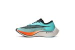 Nike ZoomX Vaporfly NEXT% Ekiden Zoom Pack CD4553-300 WABT