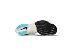 Nike ZoomX Vaporfly NEXT% Ekiden Zoom Pack CD4553-300 WABT