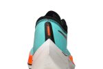 Nike ZoomX Vaporfly NEXT% Ekiden Zoom Pack CD4553-300 WABT