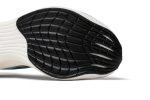 Nike ZoomX Vaporfly NEXT% Ekiden Zoom Pack CD4553-300 WABT