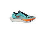 Nike ZoomX Vaporfly NEXT% Ekiden Zoom Pack CD4553-300 WABT