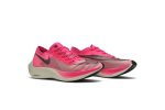 Nike ZoomX Vaporfly NEXT% Pink Blast AO4568-600 WABT