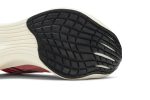 Nike ZoomX Vaporfly NEXT% Pink Blast AO4568-600 WABT