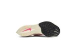 Nike ZoomX Vaporfly NEXT% Pink Blast AO4568-600 WABT