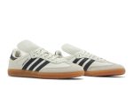 Pharrell x adidas Samba Humanrace ‘White’ HP3383 WABT