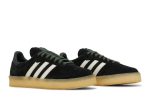 Ronnie Fieg x Clarks x adidas 8th Street Samba Shadow Green ID7299 WABT