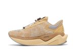 Stone Island x Tokyo Design Studio x New Balance FuelCell C_1 Tan MSRCXST WABT