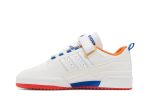 Superfly x adidas Forum Low Adilicious City Series HP2355 WABT
