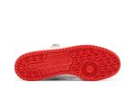 Superfly x adidas Forum Low Adilicious City Series HP2355 WABT