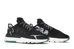 (W) 3M x adidas Nite Jogger ‘Carbon’ EE5914 WABT