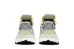 (W) 3M x adidas Nite Jogger ‘Raw White’ EE5917 WABT