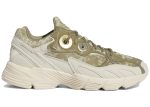 (W) adidas Astir ‘Orbit Green Wonder White’ GX8548 WABT