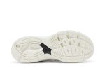 (W) adidas Astir ‘Triple White’ GX8549 WABT