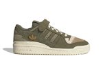 (W) adidas Forum 84 Low ‘Focus Olive’ GX5075 WABT