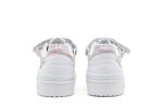 (W) adidas Forum Low ‘I Love Dance – Frozen Green Pink’ FY5119 WABT