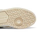 (W) adidas Forum Low ‘White’ GX5061 WABT