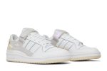 (W) adidas Forum Low ‘White’ GX5061 WABT