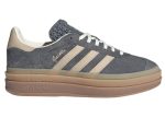 (W) adidas Gazelle Bold Grey Magic Beige Gum IE0428 WABT