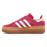 (W) adidas Gazelle Bold ‘Wild Pink Gum’ ID6997 WABT