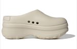(W) adidas Originals AdiFOM Stan Smith Mule Beige IH3361 WABT
