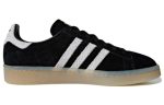 (W) adidas Originals Campus Black Casual B37150 WABT