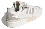 (W) adidas Originals Forum Exhibit ‘White Gray’ GX2159 WABT