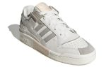 (W) adidas Originals Forum Exhibit ‘White Gray’ GX2159 WABT